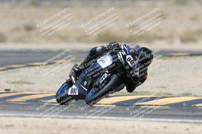 media/Apr-20-2025-CVMA (Sun) [[39090e8767]]/Race 7-Middleweight Shootout/